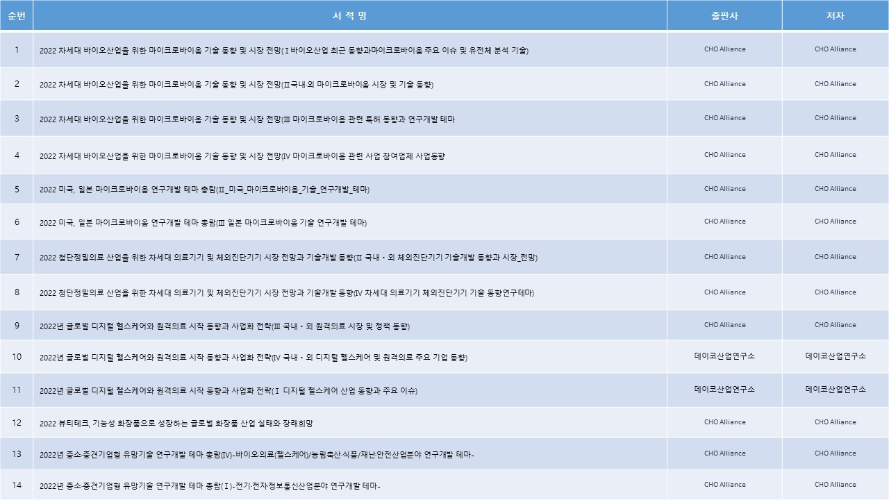 프레젠테이션1.jpg